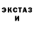 Амфетамин VHQ Shah Kz