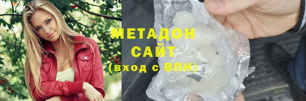 мдпв Белоозёрский
