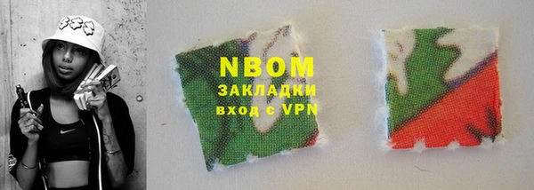 винт Струнино