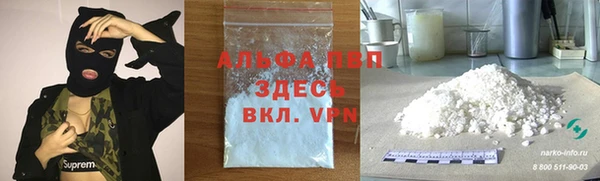 мдпв Белоозёрский