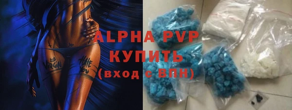 мдпв Белоозёрский
