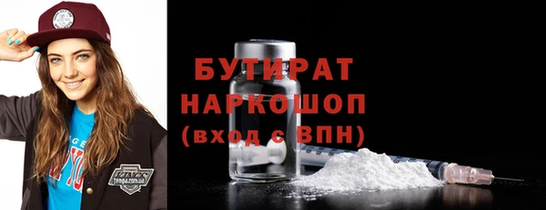 скорость Строитель