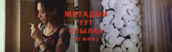 мдпв Белоозёрский