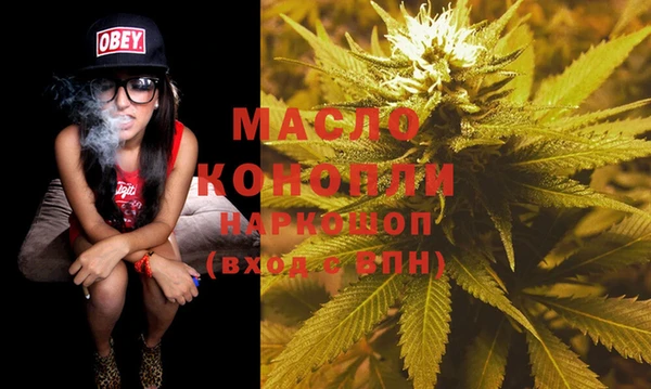 мдпв Белоозёрский