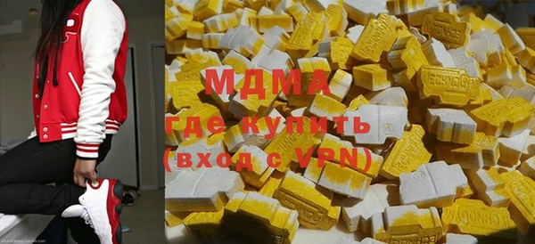 спайс Белокуриха