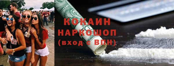 СК Ступино