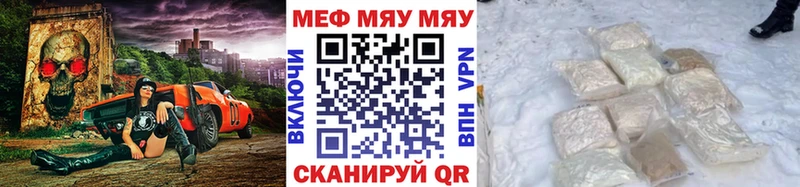 ОМГ ОМГ зеркало где купить наркотик Гудермес МЕФ 4 MMC