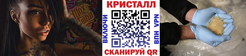 Метамфетамин витя  Гудермес 