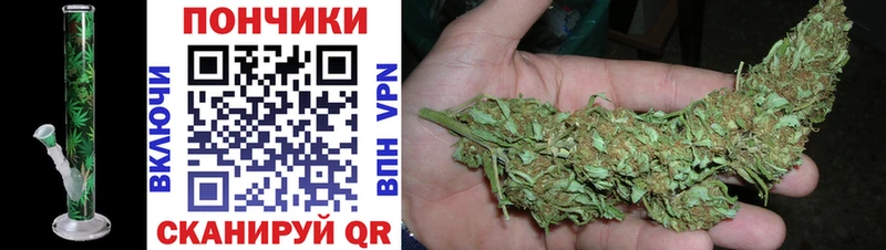 omg ссылки  Гудермес  Конопля White Widow 